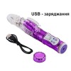 Подвійний Вібратор We Love для клітора і точки G з ротацією фіолетовий USB в інтернет супермаркеті PbayMarket!