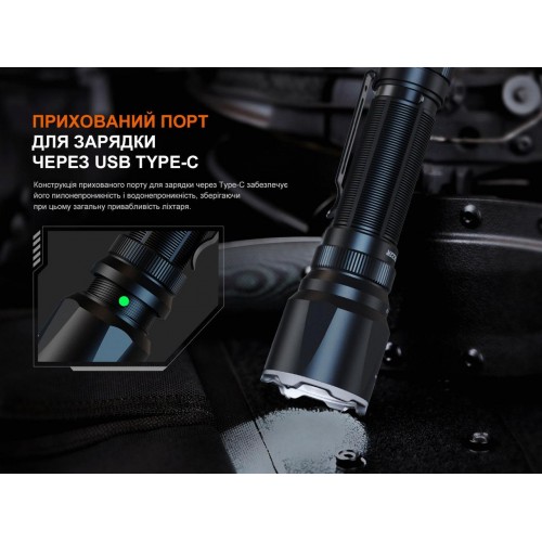 Ручний тактичний ліхтарик Fenix TK22R 3200лм Type-C Чорний
