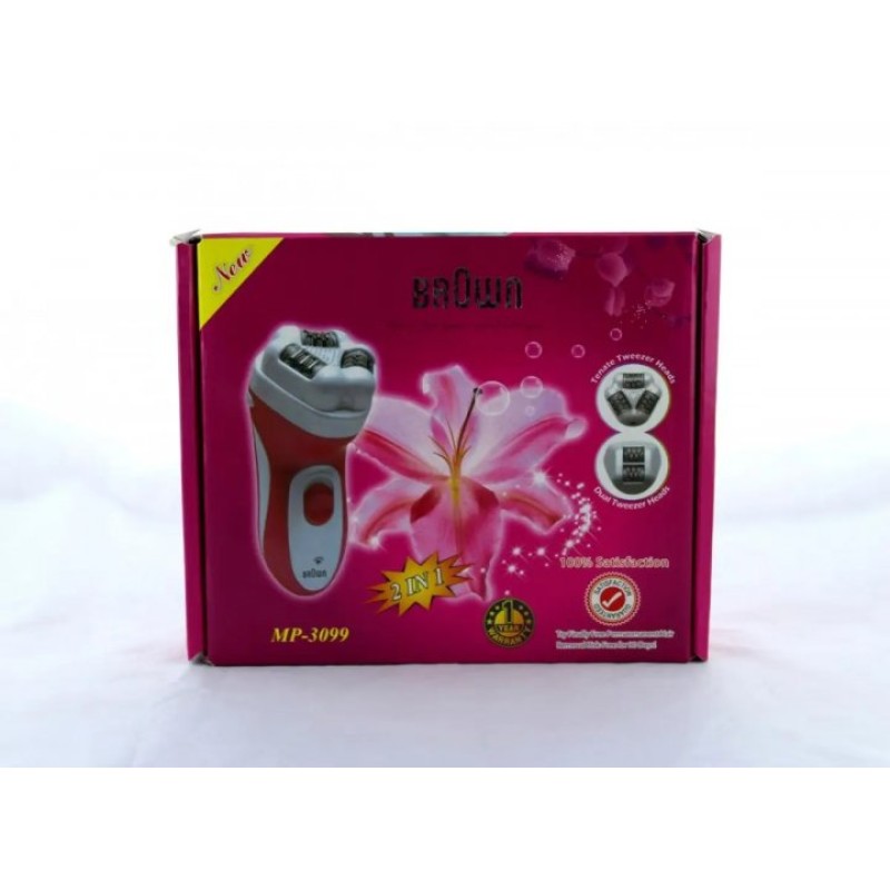 Жіночий епілятор для тіла Brown 3099-3W 2в1 CPK 3830