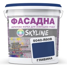 Фарба акрил-латексна Skyline Фасадна 5040-R90B (C) Глибина 10 л