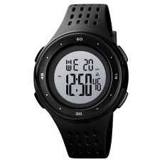 Чоловічий наручний годинник Skmei 1537 Чорний