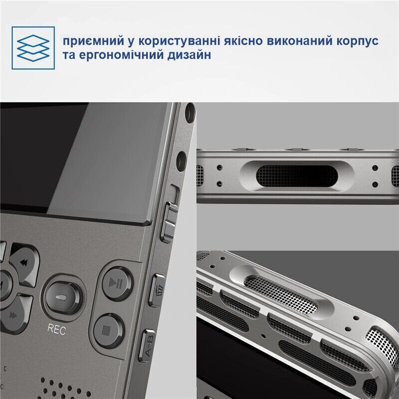 Диктофон цифровий професійний з активацією голосом Nectronix V35, пам'ять 8 Гб, SD карти до 64 Гб, MP3