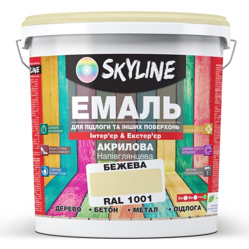 Емаль для підлоги SkyLine Бежева RAL 1001 10 л в інтернет супермаркеті PbayMarket!