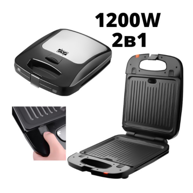 Сендвічниця електрична 1200Вт. DSP KC1051