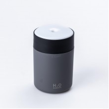 Зволожувач повітря Lugi аромадифузор з підсвічуванням RGB 300 мл сірий (HPBH17199G)