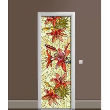 Наклейка на двері Zatarga 