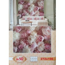 Фотошпалери Prestige № 50 272х196 (8аркушів)