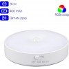 Нічник з датчиком руху та акумулятором Inspire night GZ-3 400mAH 0.6W RGB+WW Білий