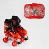 Роликові ковзани Best Roller 27-30 PVC Red (141159)