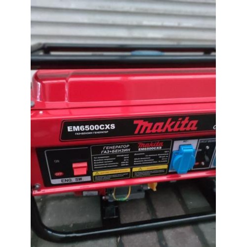 Однофазний генератор для дому Makita EU6500XCS 3.5 кВт Електрогенератор бензиновий (2024460847) в інтернет супермаркеті PbayMarket!