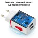 USB зарядка 5 вольт 1.1 ампера 6 Ватт на 2 USB порти із захистом від перевантаження та підсвіткою F5