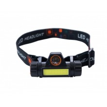 Ліхтар налобний -ручний HeadLight акумуляторний + магніт WX8101