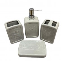 Набір аксесуарів для ванної кімнати 4 предмети Stenson TD00606 сірий