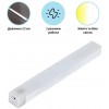 Нічник з датчиком руху та акумулятором Inspire night GZ-5-20см 600mAH 2W Білий