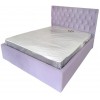 Ліжко двоспальне BNB Arizona Premium 140 х 190 см Simple З додатковою металевою цільнозварною рамою Бузковий