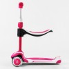 Самокат триколісний із сидінням Best Scooter MAXI PU колеса зі світлом 60 кг Pink and white (102932)