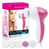 Масажер для обличчя Beauty Care Massager AE-8782 5 in 1 Білий/рожевий (258577) в інтернет супермаркеті PbayMarket!