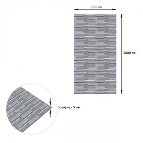 Самоклеюча 3D панель кладка срібло Sticker Wall 3080х700х5мм