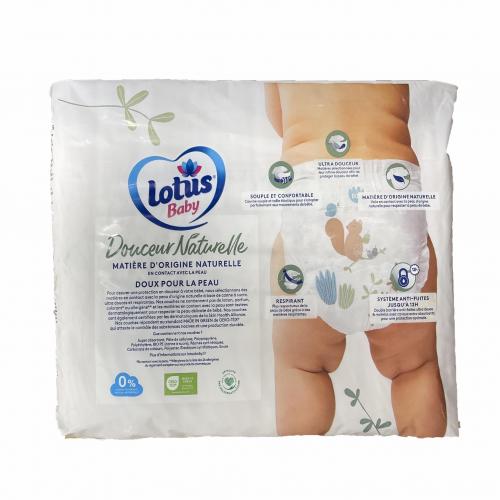 Дитячі підгузники Lotus Baby 4+ (10-14 кг) 35 шт