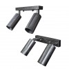 Світильник у стилі лофт MSK Electric Tube спот із поворотним механізмом NL 1105-2 SILVER