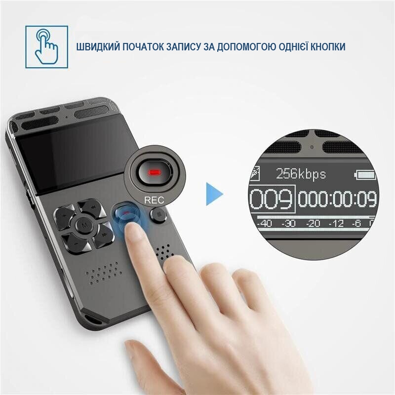 Диктофон цифровий професійний з активацією голосом Nectronix V35, пам'ять 8 Гб, SD карти до 64 Гб, MP3