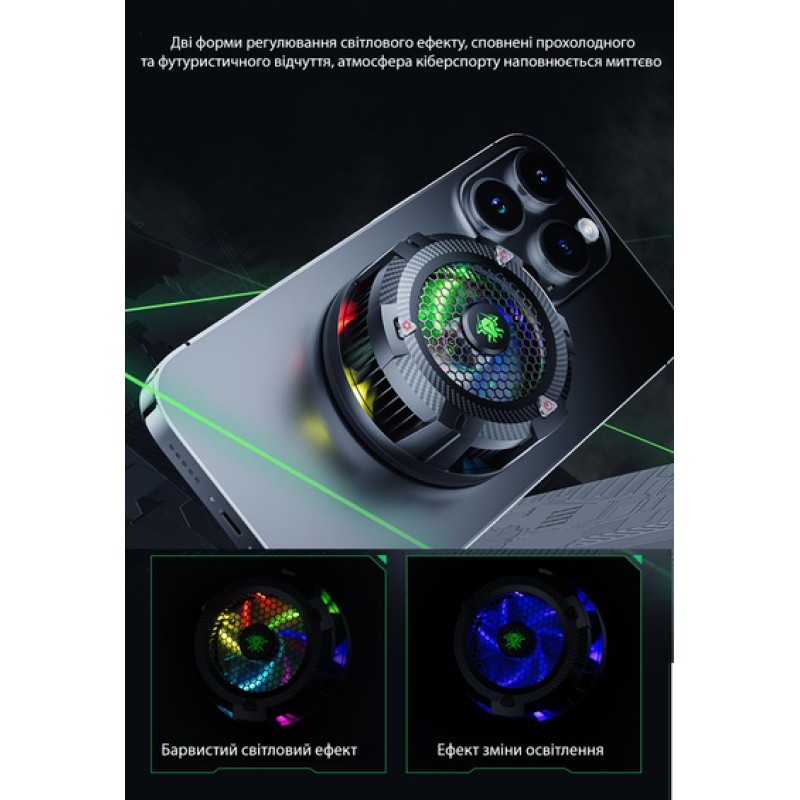Магнітно-затискний 2в1 напівпровідниковий радіатор-вентилятор для смартфона активне охолодження Plextone EX1 PRO