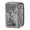 Фотопастка Suntek HC-810A FullHD 120 ° 20MP IP65 (53623)