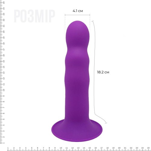 Дилдо з присоскою Adrien Lastic Hitsens 3 Purple, відмінно для страпона, діаметр 4,1 см, довжина 18, в інтернет супермаркеті PbayMarket!