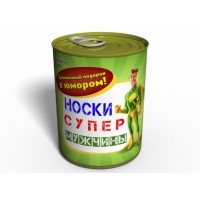 Шкарпетки Супер Чоловіки 41-45 Чорний (CSSM)