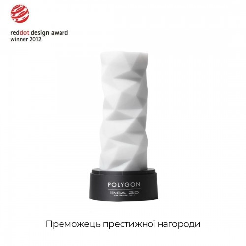 Мастурбатор Tenga 3D Polygon, дуже ніжний, з антибактеріального еластомеру зі сріблом в інтернет супермаркеті PbayMarket!