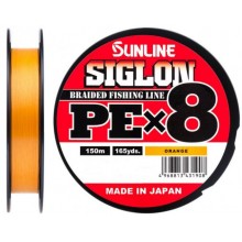 Шнур Sunline Siglon PE х8 150м 0.153мм 12lb / 6.0kg (1658-09-88)