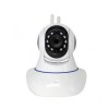 IP-камера RIAS X8100 HD WiFi Camera Night Vision White (3sm_521326103)