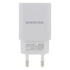 Мережеве заряджання Borofone BA20A 2.1A адаптер 1 USB + кабель Type C Білий