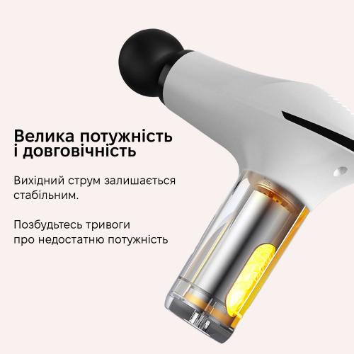 Масажер перкусійний Inspire HB-012 Масажер перкусійний Inspire HB-012