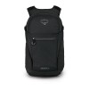 Рюкзак Osprey Daylite Plus 20 Чорний