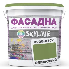 Фарба Акрил-латексна Фасадна Skyline 3030-G40Y Оливковий 1л