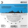 Струни для акустичної гітари 3 Sets D'Addario EJ16 3-D Phosphor Bronze Light Acoustic Guitar Strings 12/53