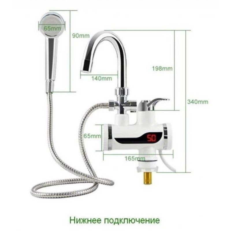 Проточний водонагрівач + ДУШ електричний на кран змішувач з екраном VI Під'єднання знизу