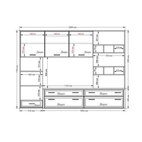 Стінка в вітальню Тиса Мебель Вітальня-100 Сонома Білий 1750x450x2370 мм Стінка в вітальню Тиса Мебель Вітальня-100 Сонома Білий 1750x450x2370 мм