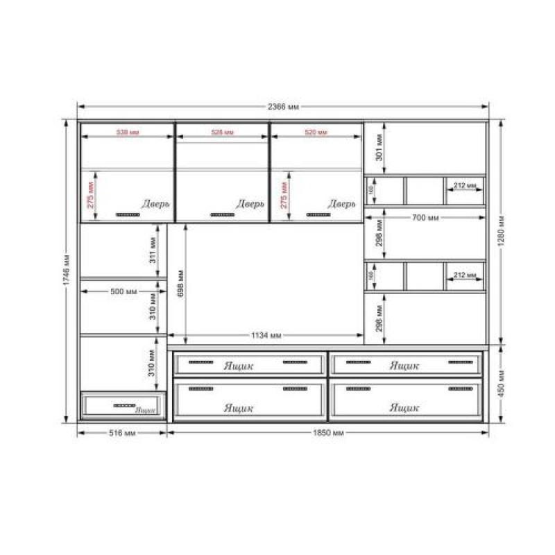 Стінка в вітальню Тиса Мебель Вітальня-100 Сонома Білий 1750x450x2370 мм