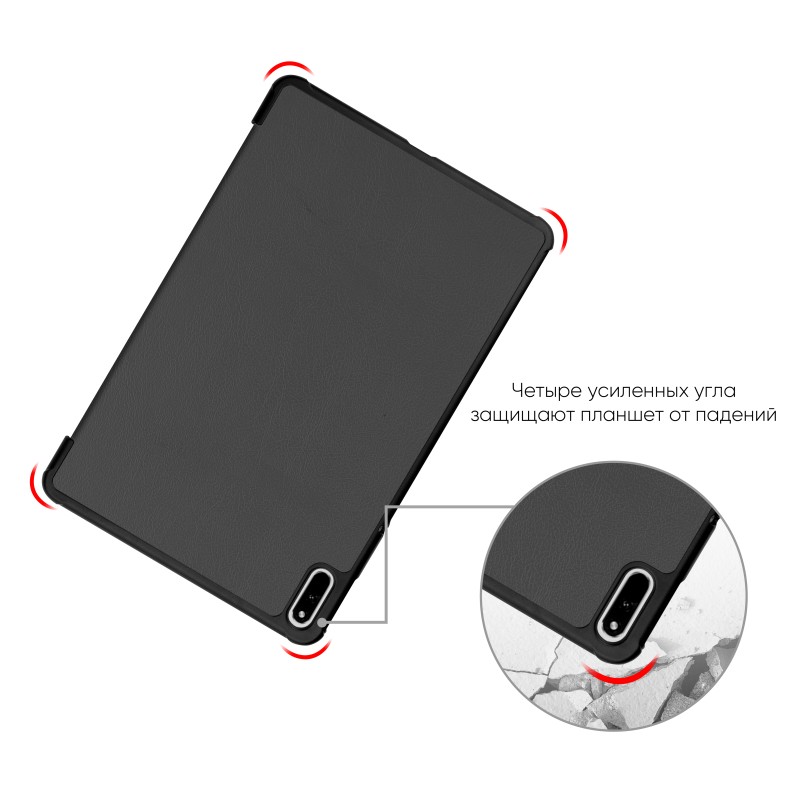 Чохол AIRON Premium для Huawei Matepad 11 із захисною плівкою та серветкою Black