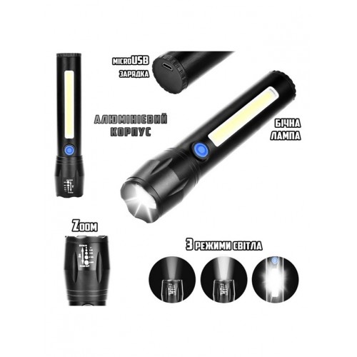 Ліхтар ручний із вбудованим акумулятором та зарядкою X-BALOG BL-C62 XPE + COB USB Ліхтар ручний із вбудованим акумулятором та зарядкою X-BALOG BL-C62 XPE + COB USB