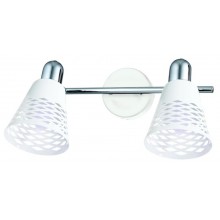 Спот Candellux Discovery 46x19 см Біло-сріблястий (92-62161)