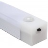 Нічник з датчиком руху та акумулятором Inspire night GZ-5-20см 600mAH 2W Білий