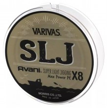 Шнур Varivas SLJ MAX Power PE X8 150 м #1 (2140360/VA 13264)