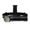 Налобний ліхтар Nitecore HC35 CREE XP-G3 S3 2700LM 21700 Чорний (1165700907)