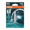 Галогенова лампа Osram H1 12V 55W P14.5s Cool Blue Intense Next Gen (64150CBN-01B) в інтернет супермаркеті PbayMarket!