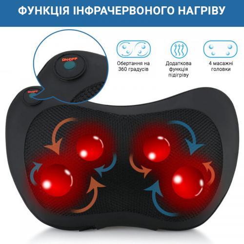 Масажна подушка Inspire 051P Чорний Масажна подушка Inspire 051P Чорний