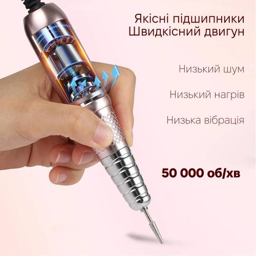 Фрезер для манікюру та педикюру SML M21 Pink Фрезер для манікюру та педикюру SML M21 Pink