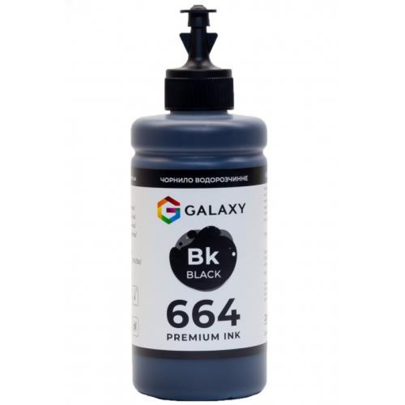 Чорнило Galaxy 664 Epson 200 мл Black (10473)